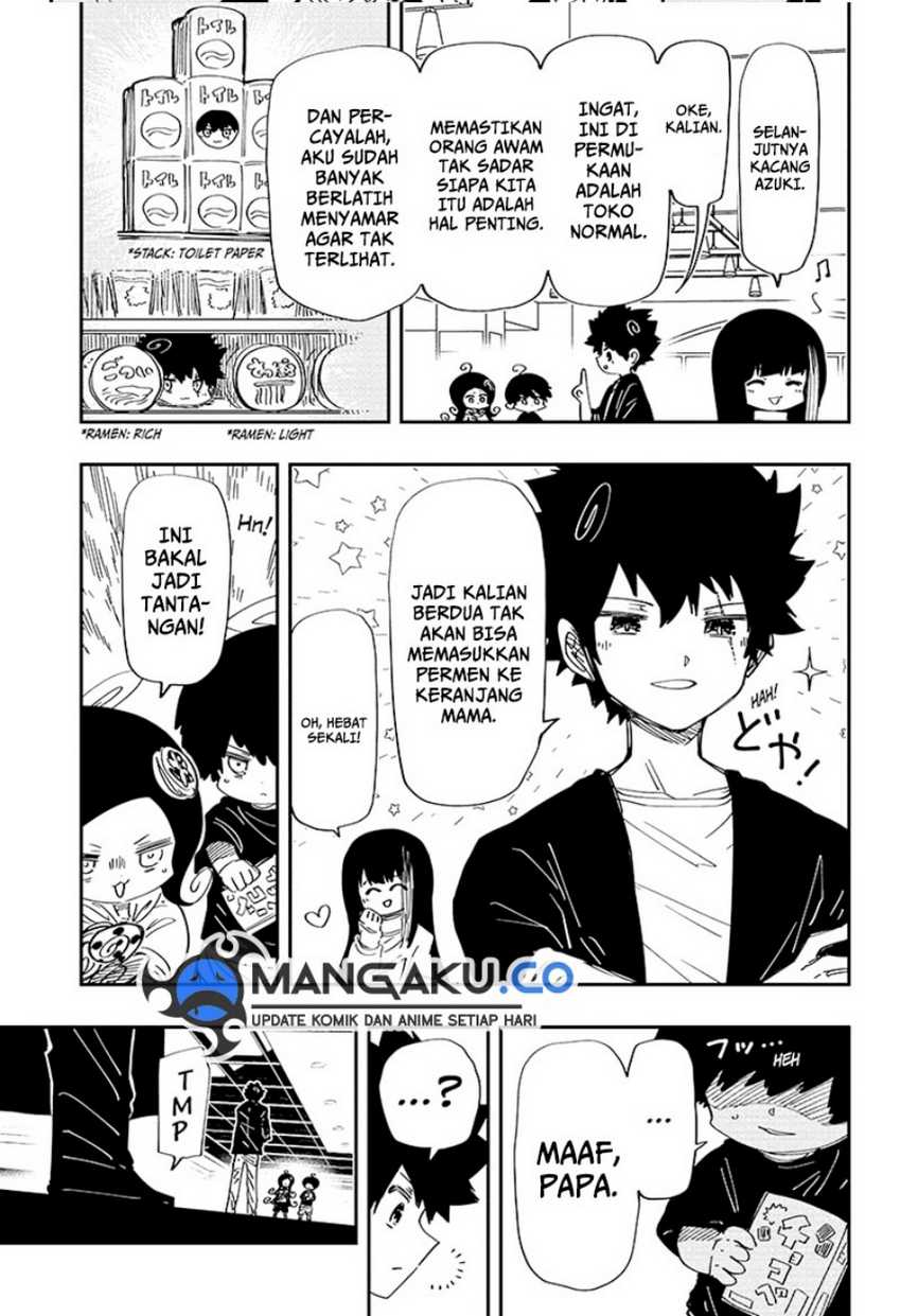 Chapter 258 - halaman 9