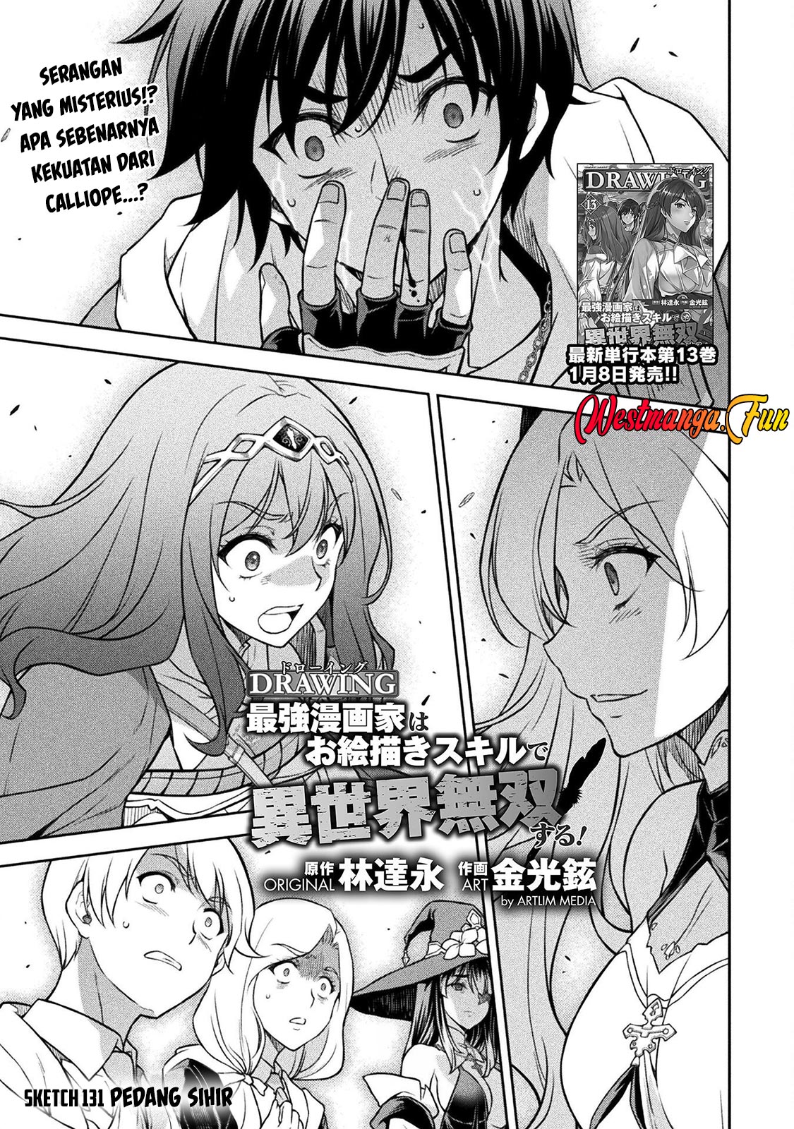 Chapter 131 - halaman 3
