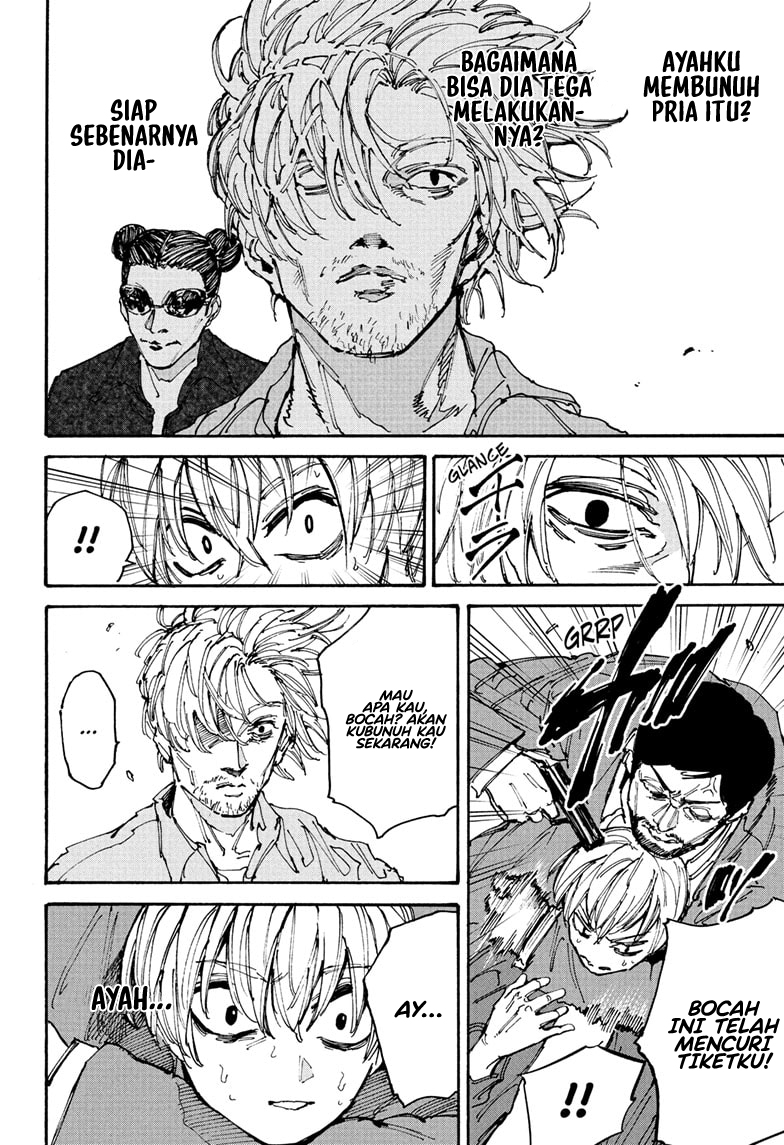 Chapter 197 - halaman 14