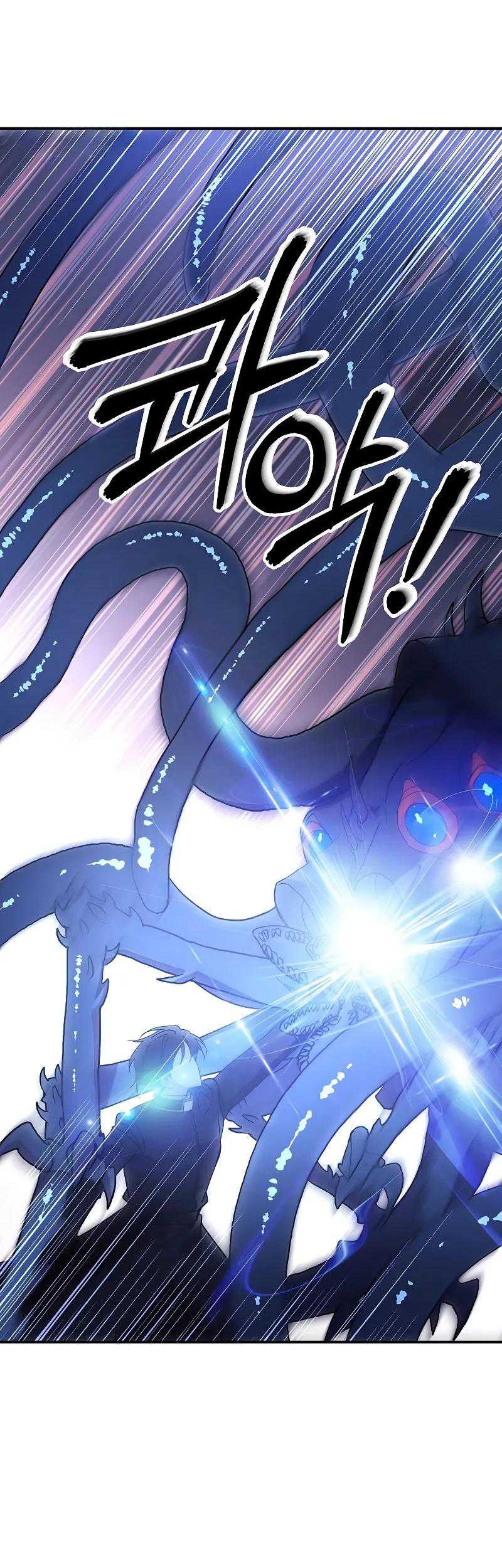Chapter 25 - halaman 62