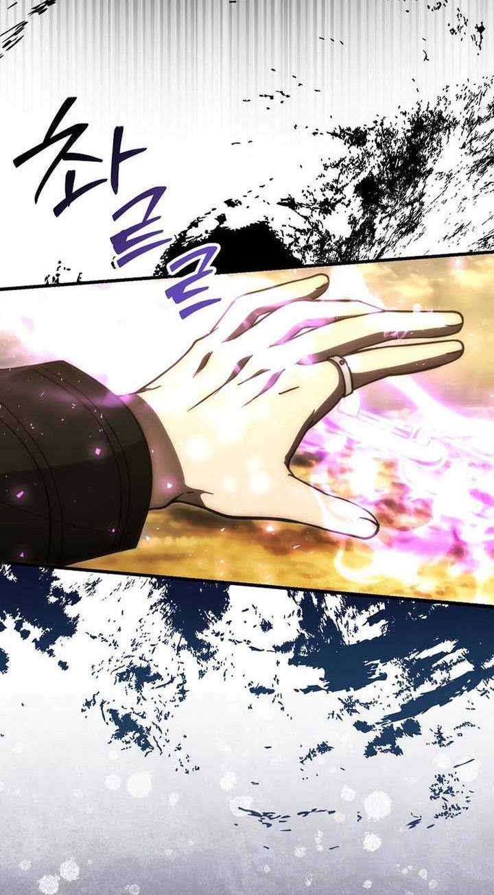 Chapter 99 - halaman 18