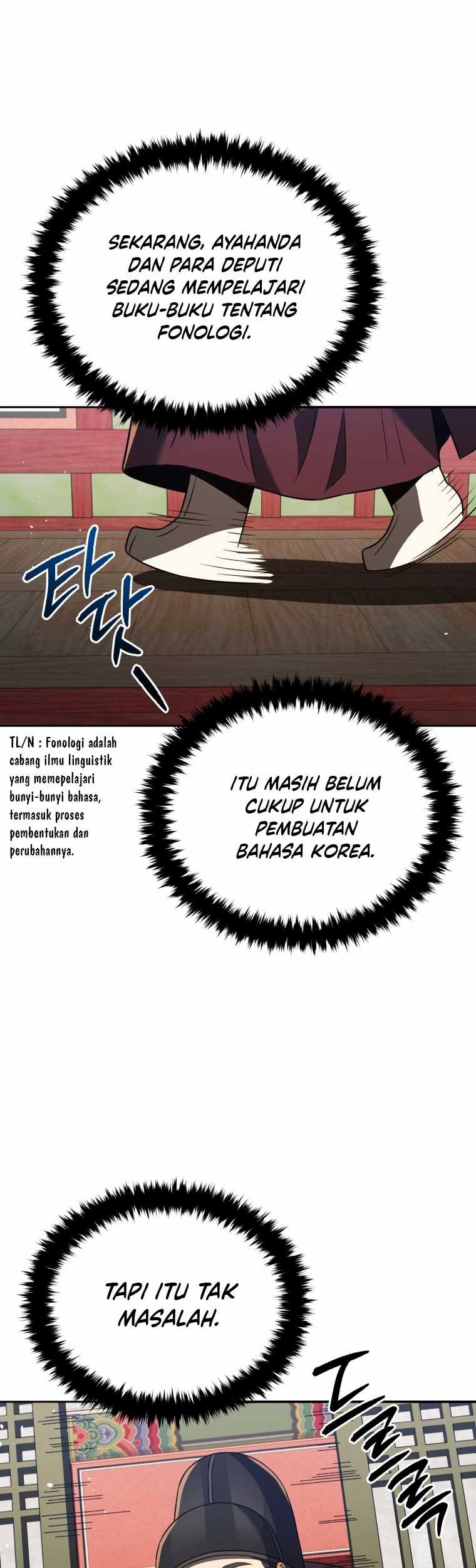 Chapter 78 - halaman 7