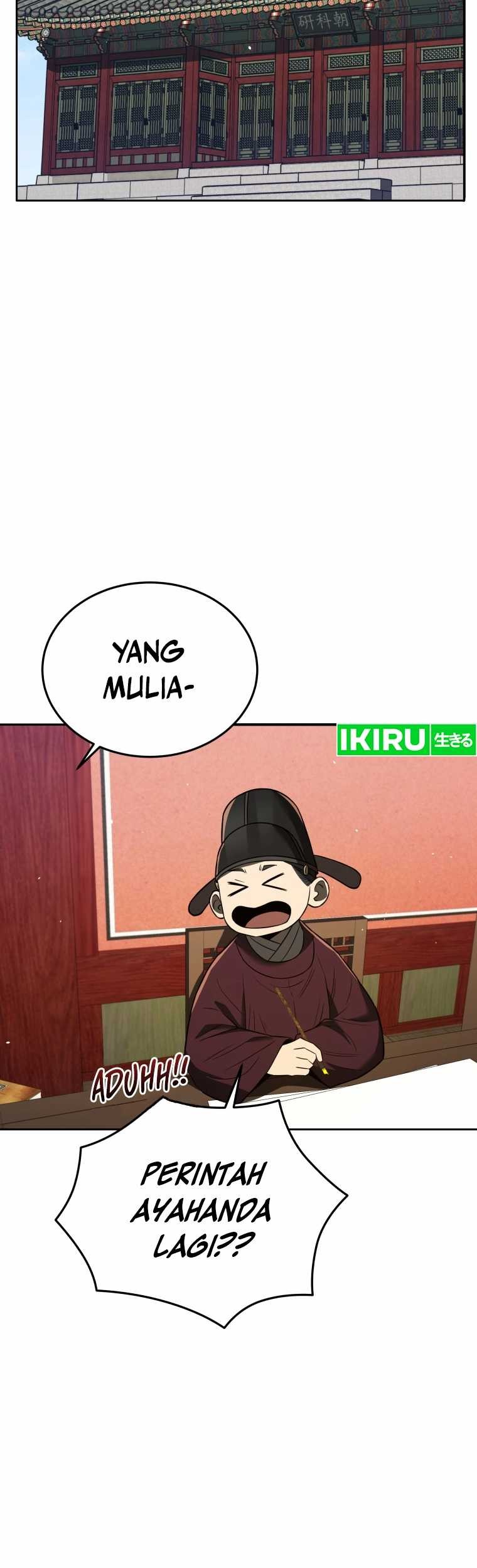 Chapter 78 - halaman 25