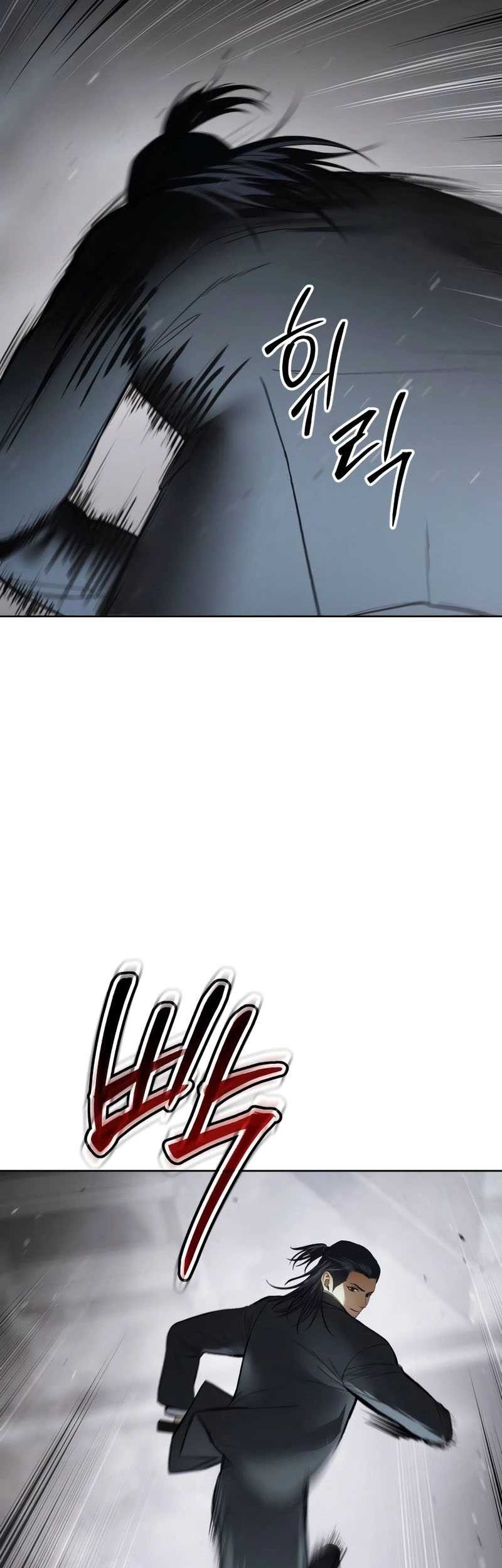 Chapter 110 - halaman 70