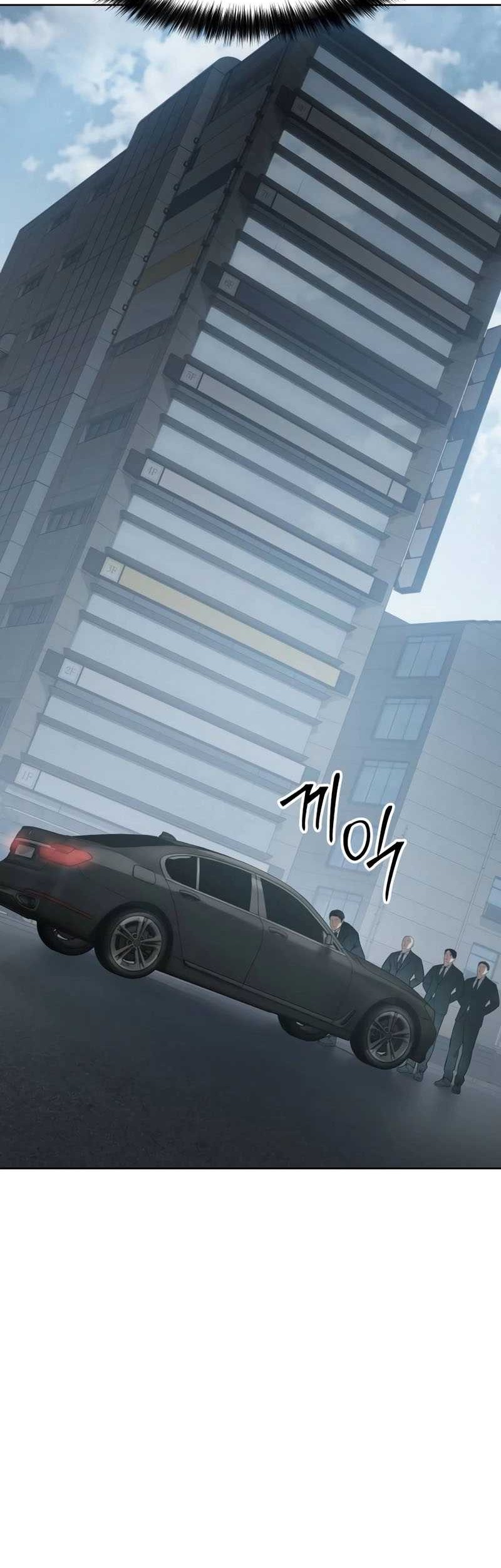 Chapter 110 - halaman 24