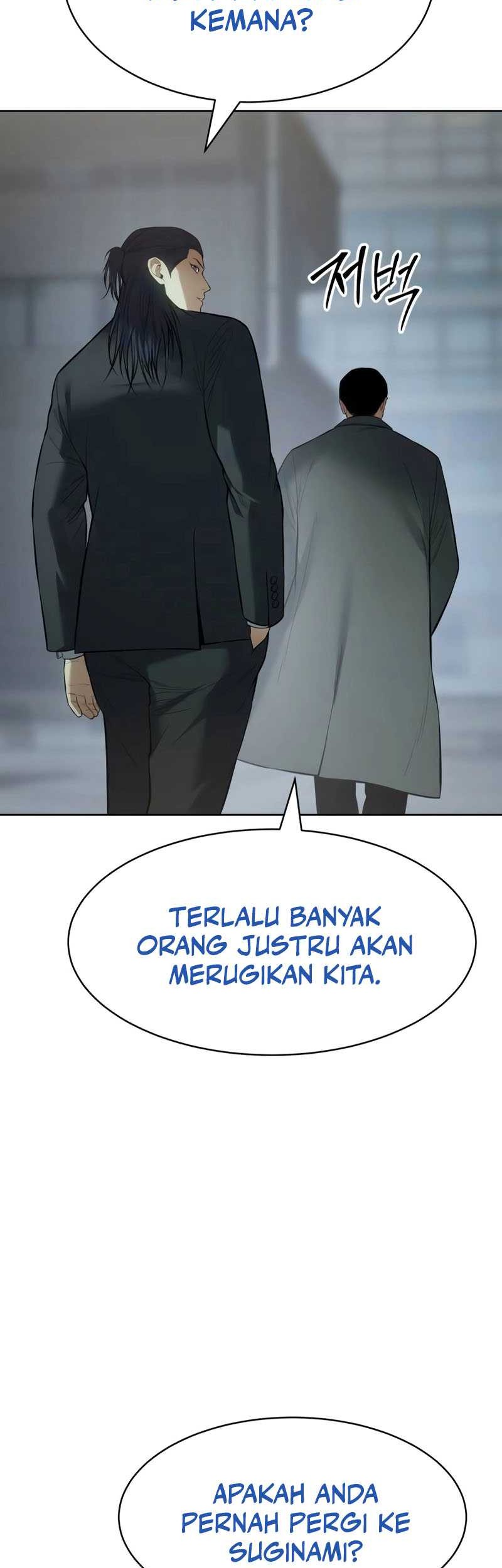 Chapter 110 - halaman 46