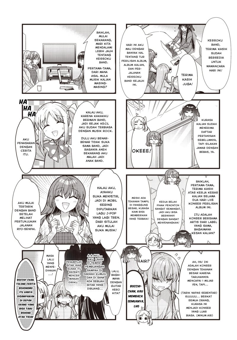 Chapter 84 - halaman 4