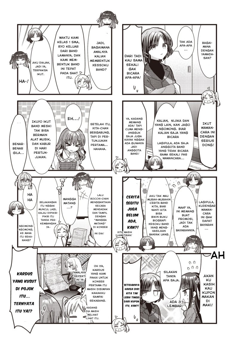 Chapter 84 - halaman 5