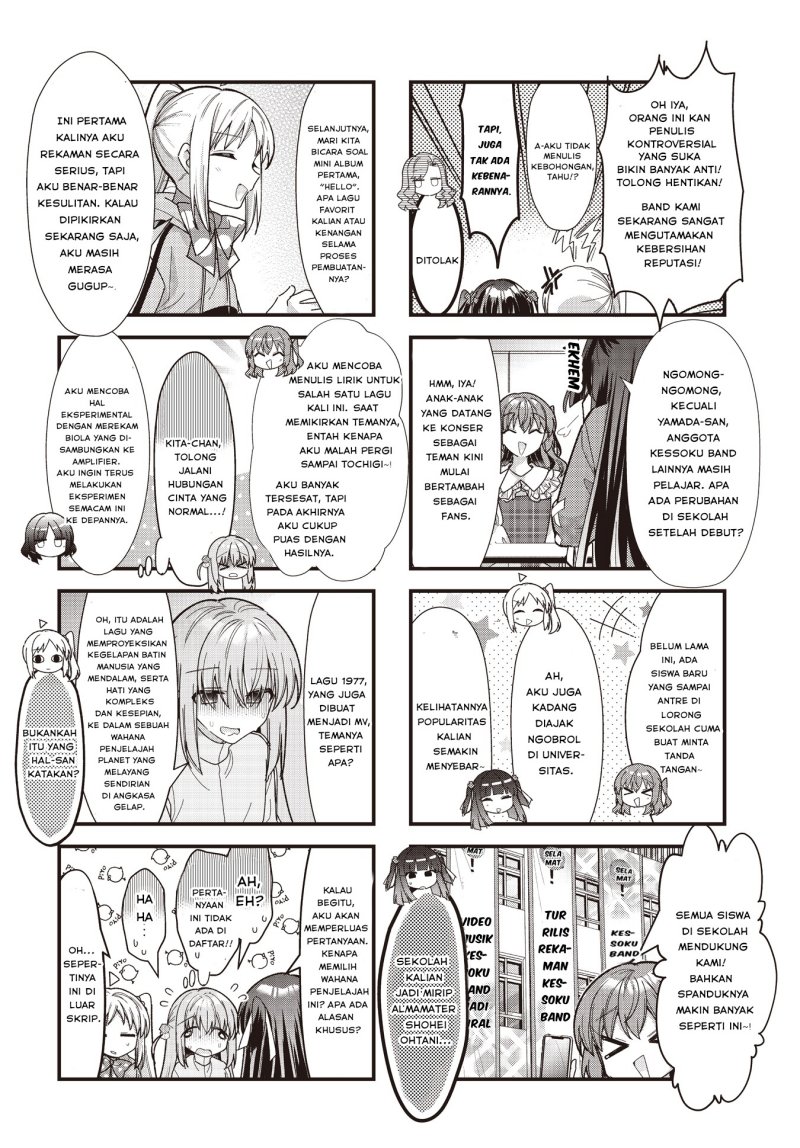 Chapter 84 - halaman 7