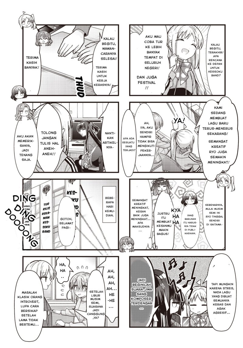 Chapter 84 - halaman 8