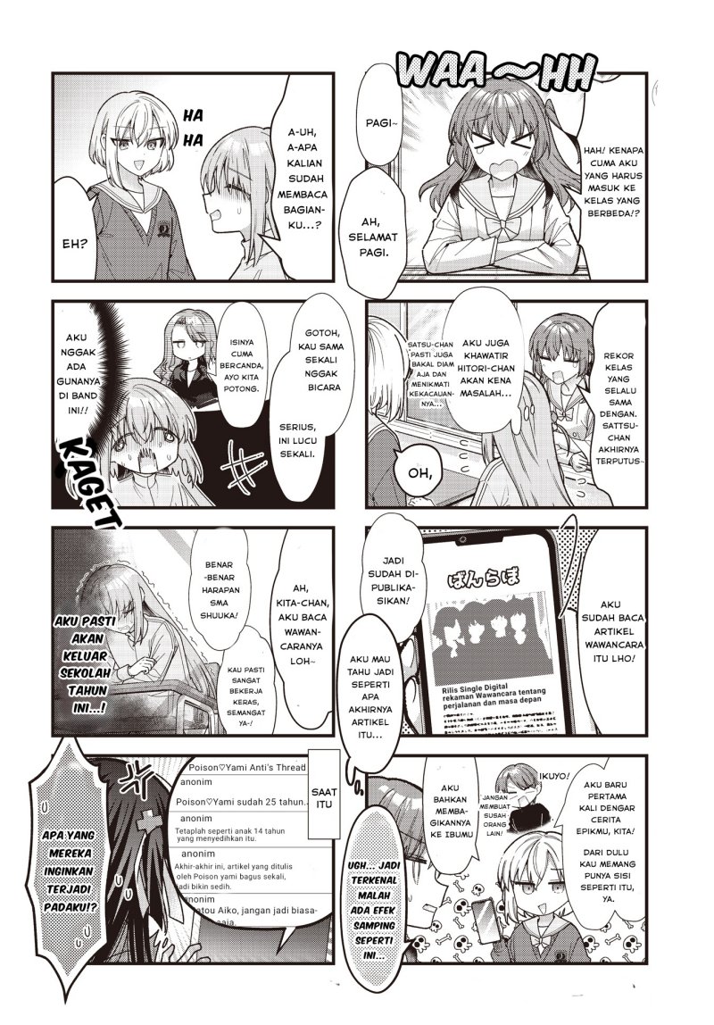 Chapter 84 - halaman 9