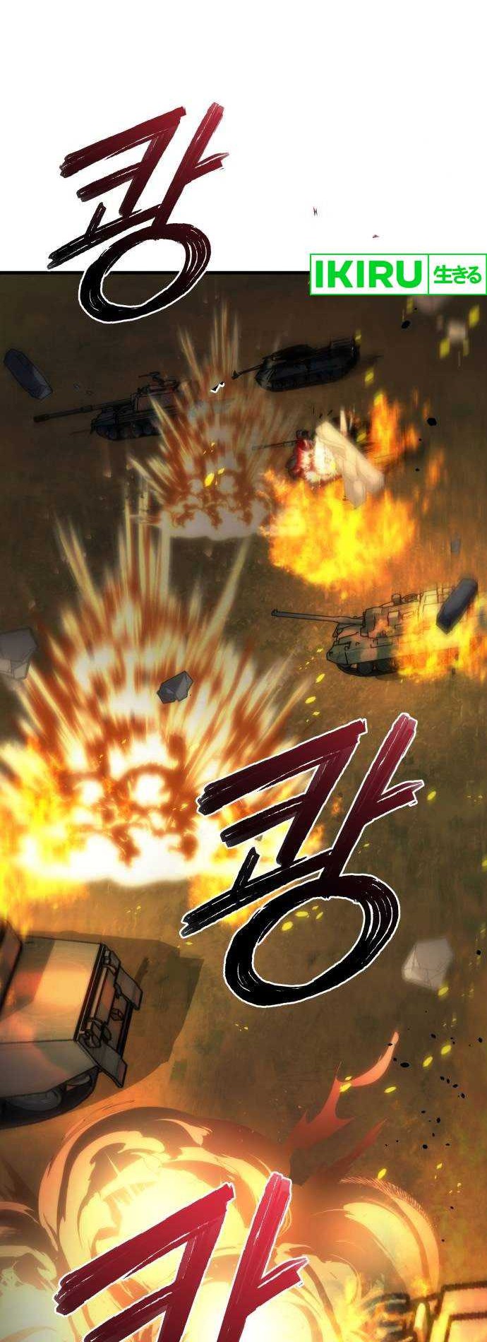 Chapter 27 - halaman 29