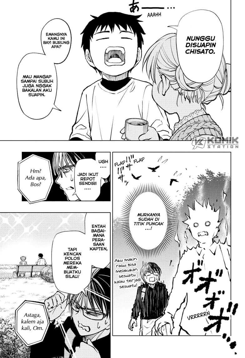 Chapter 85 - halaman 14