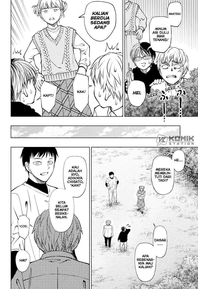 Chapter 85 - halaman 17