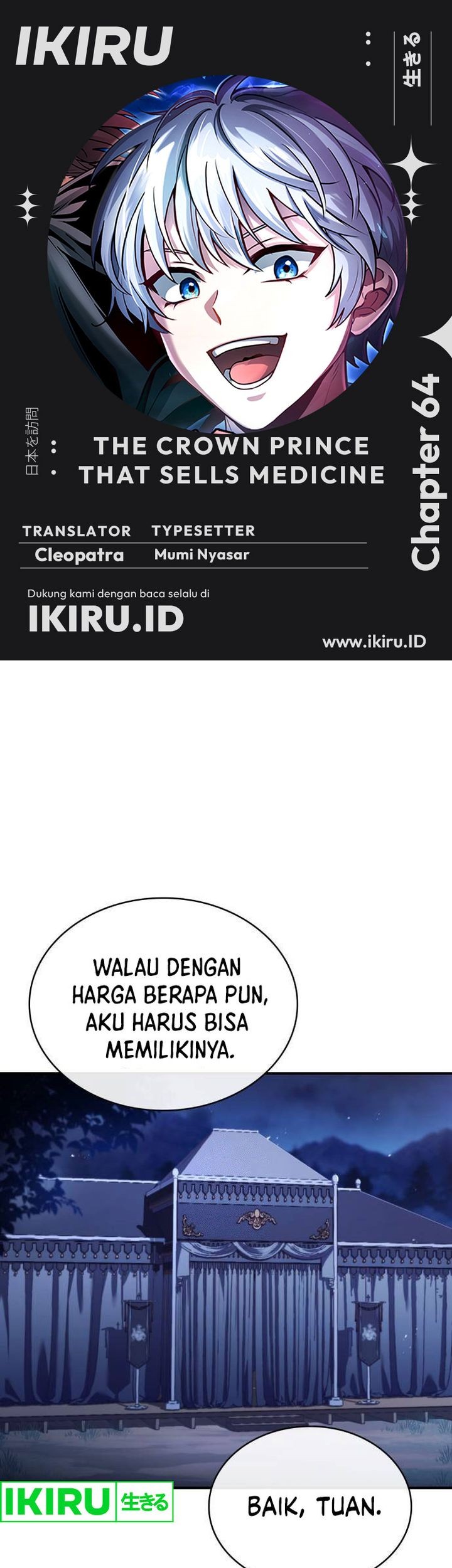 Chapter 64 - halaman 2
