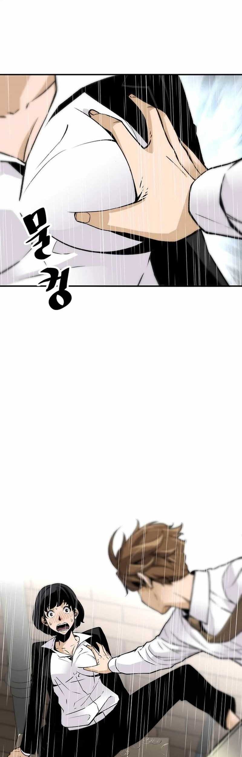 Chapter 146 - halaman 43