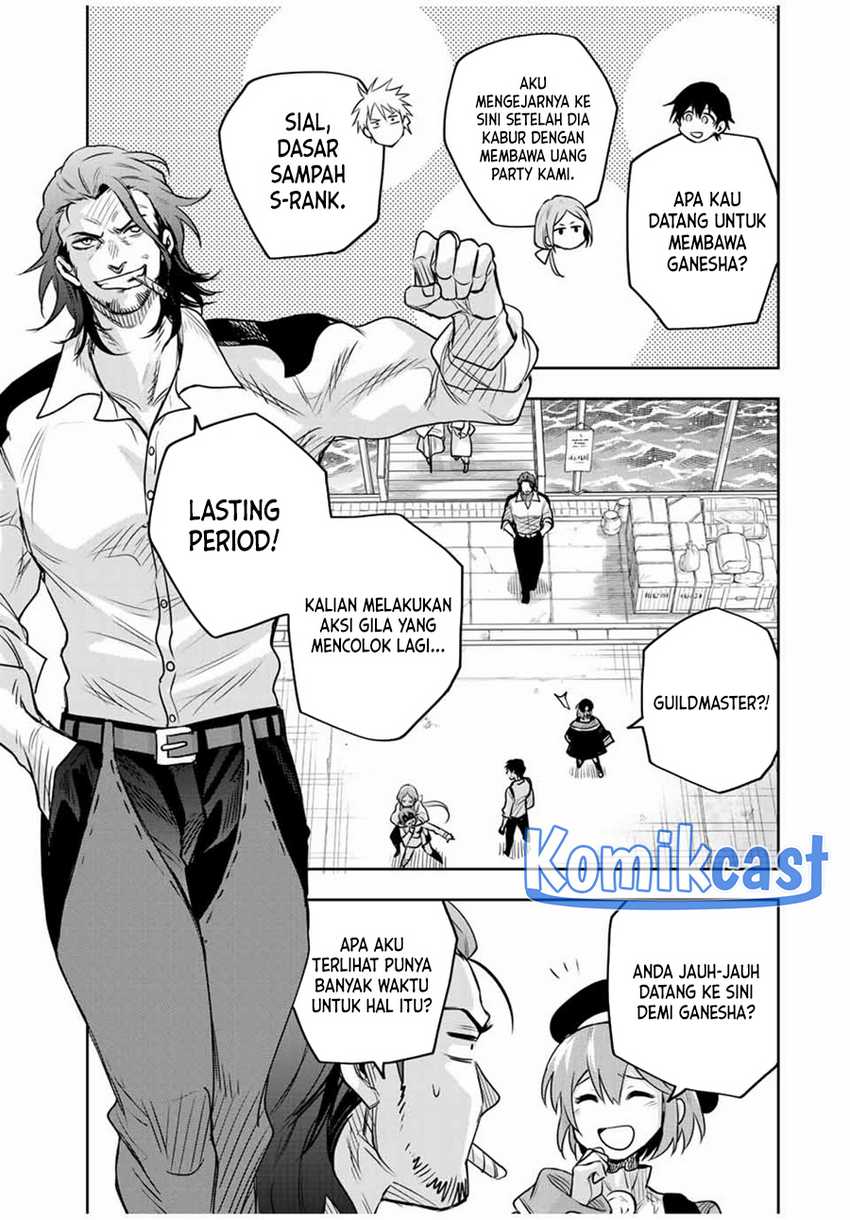 Chapter 120 - halaman 19