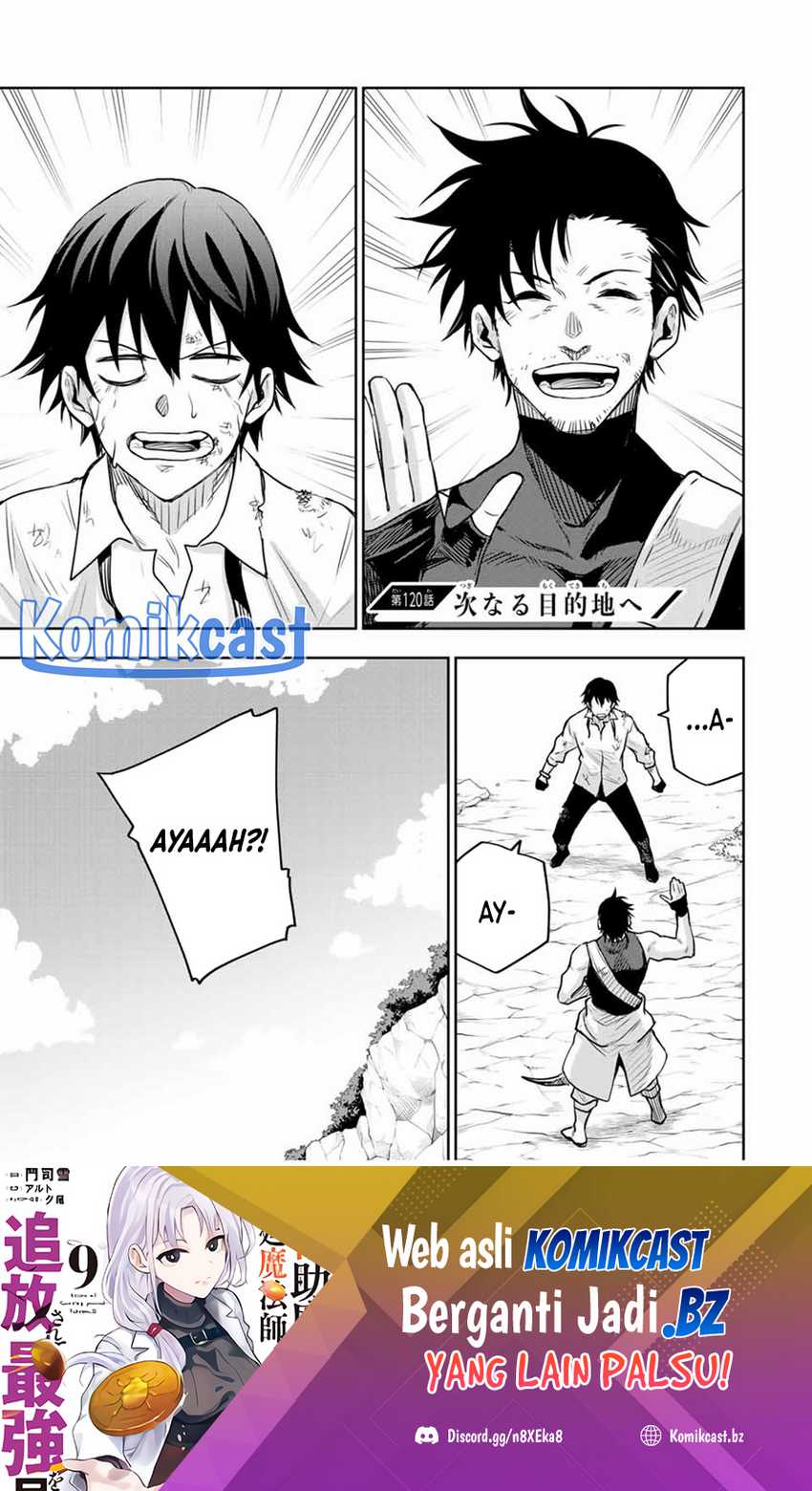 Chapter 120 - halaman 3