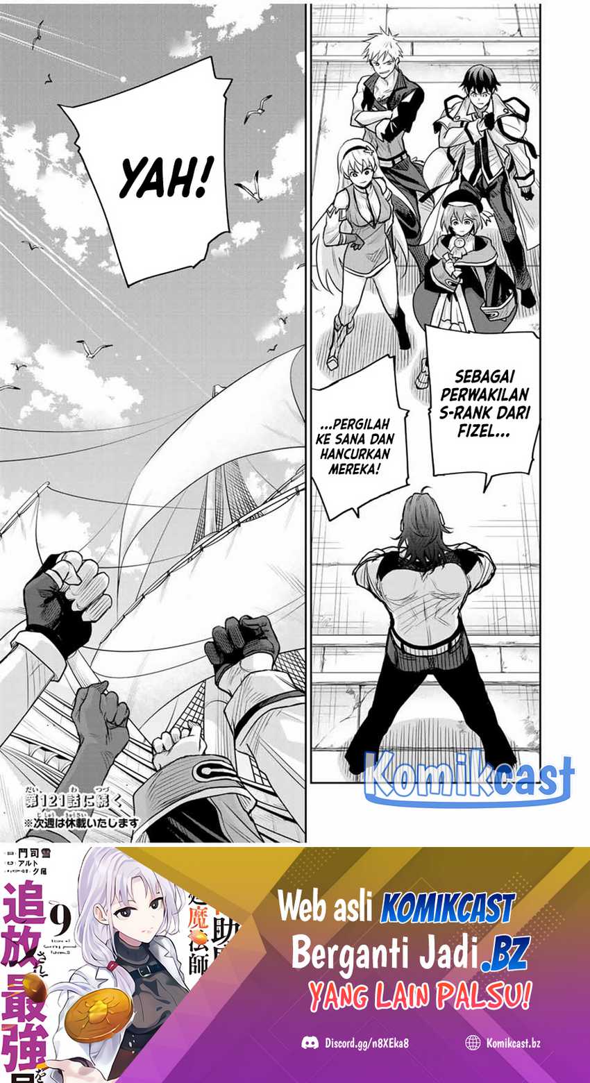 Chapter 120 - halaman 23
