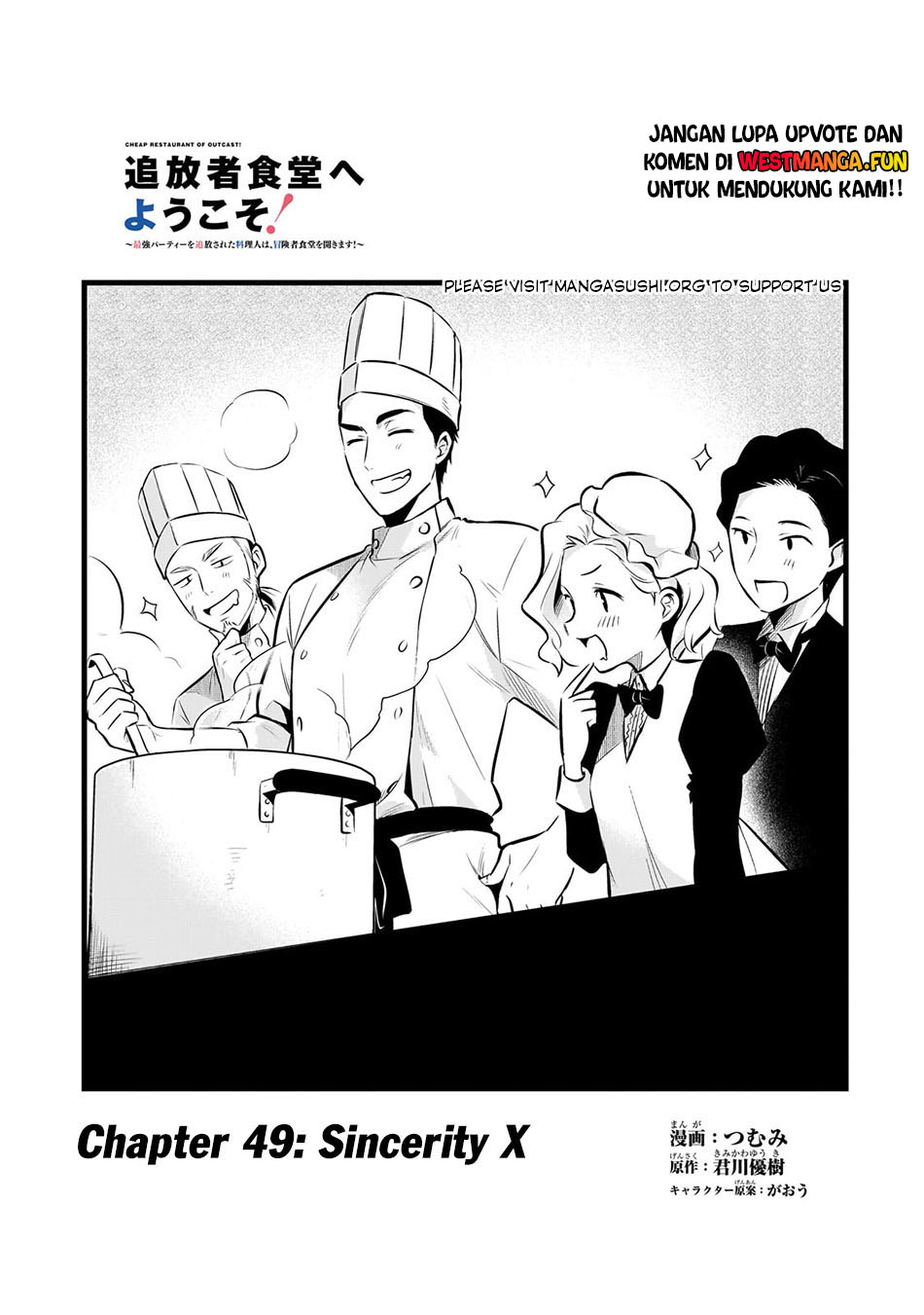 Chapter 49 - halaman 4