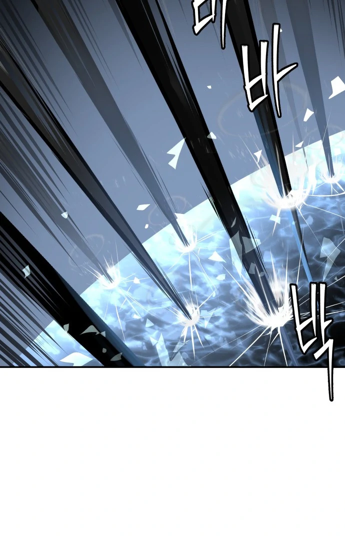 Chapter 49 - halaman 32