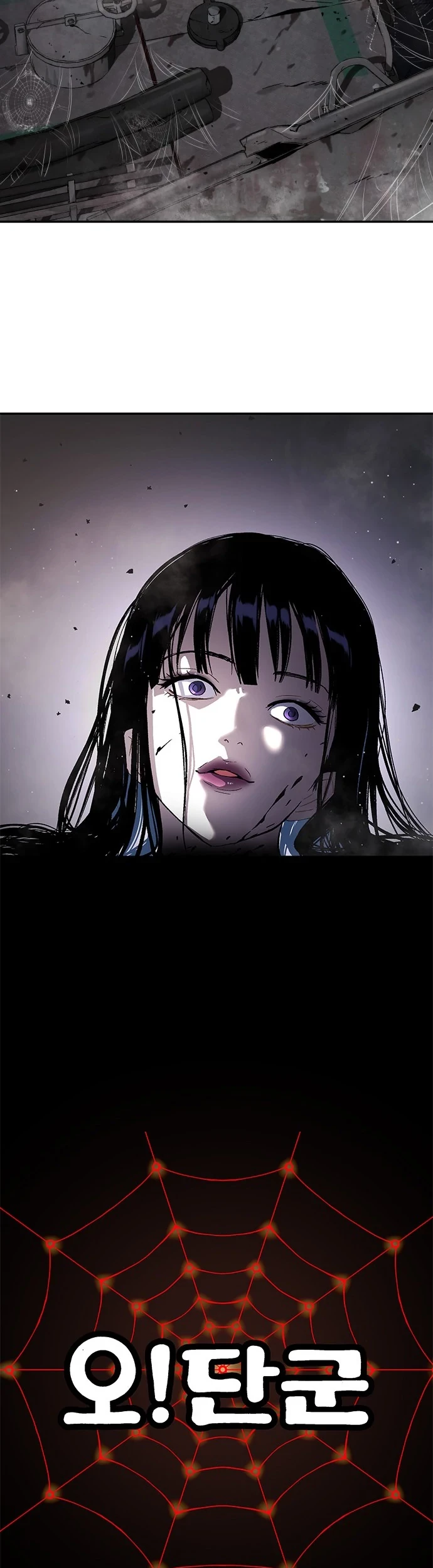Chapter 49 - halaman 8