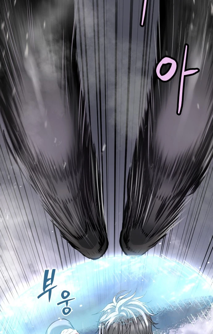 Chapter 49 - halaman 104