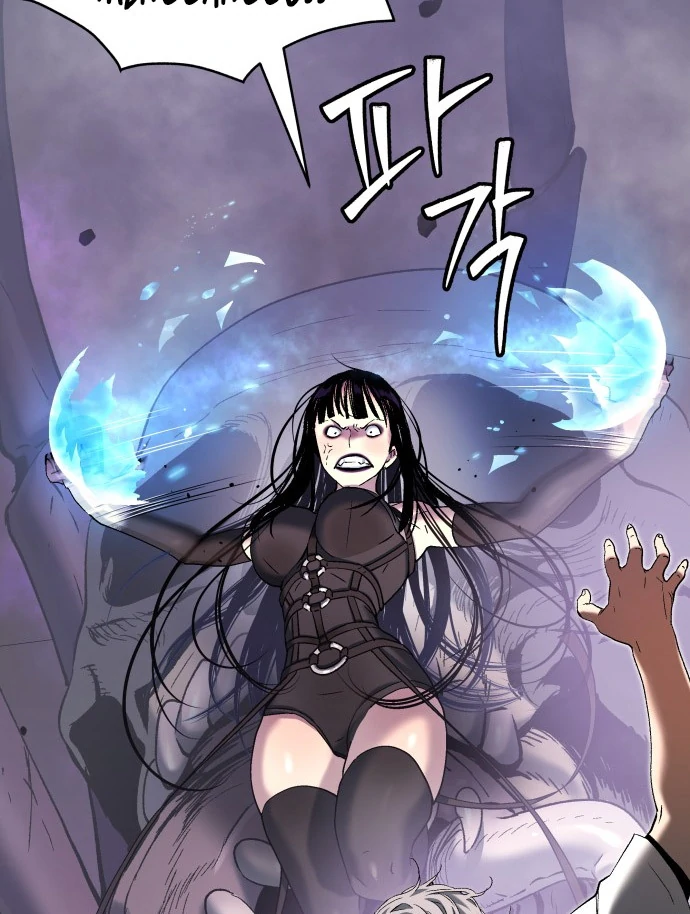 Chapter 48 - halaman 80