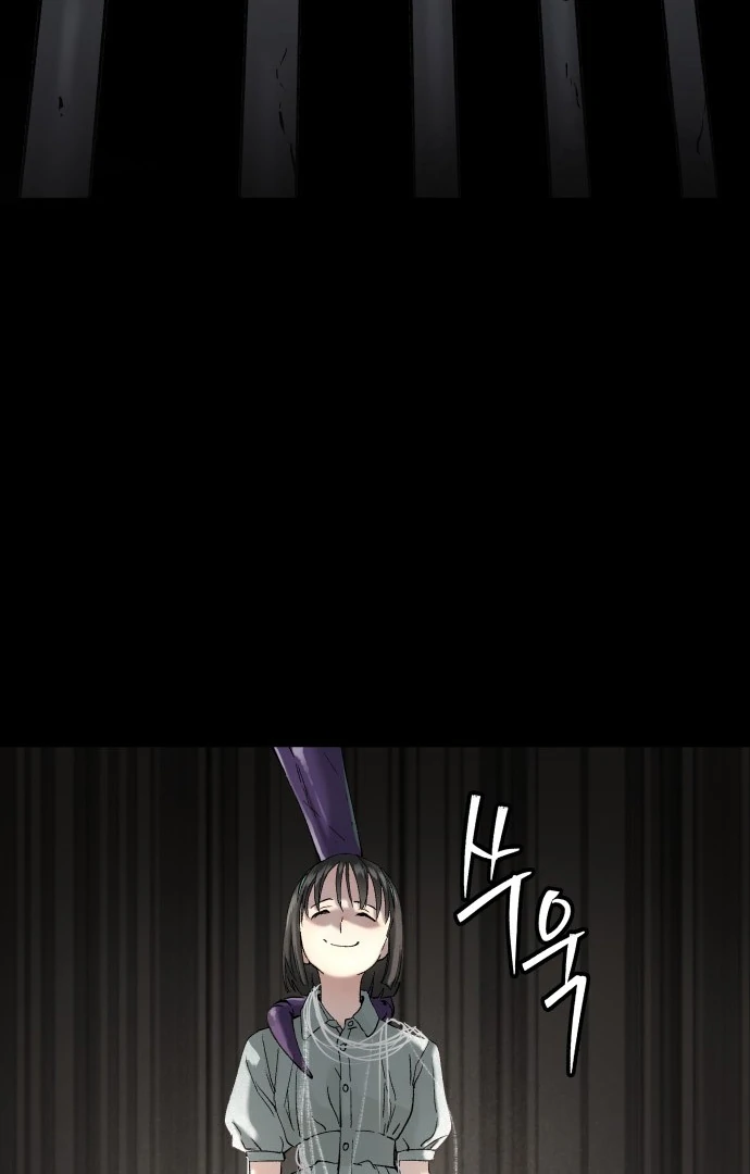 Chapter 47 - halaman 123
