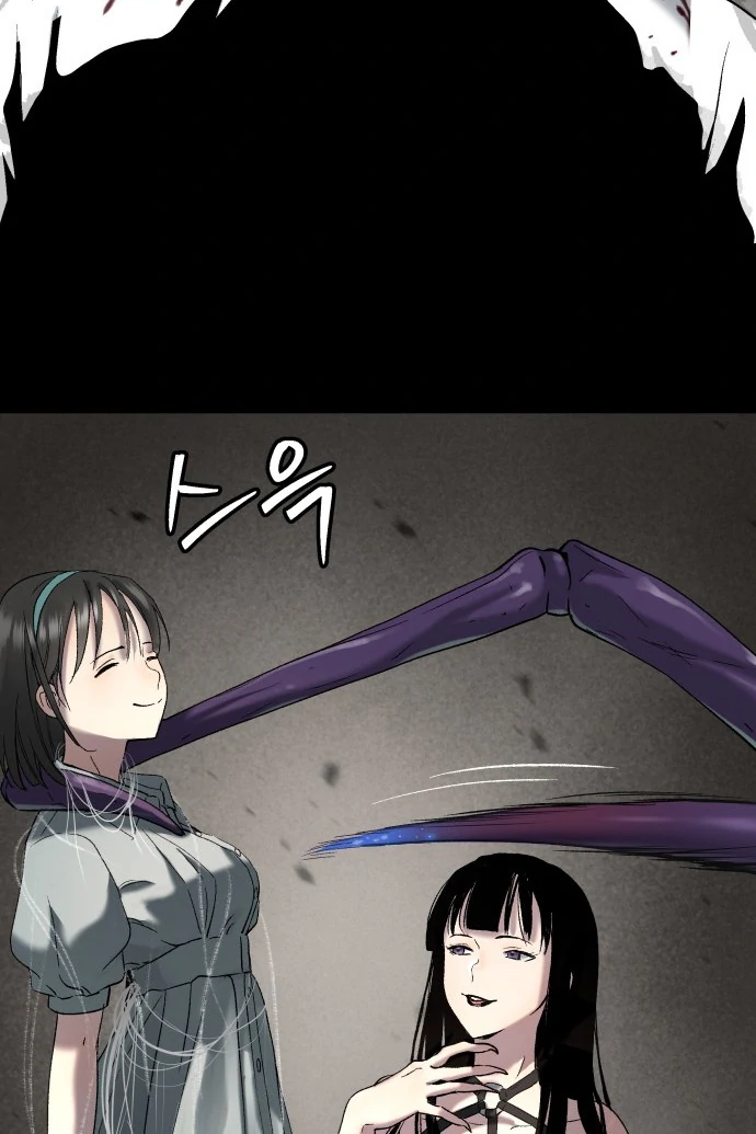 Chapter 47 - halaman 125