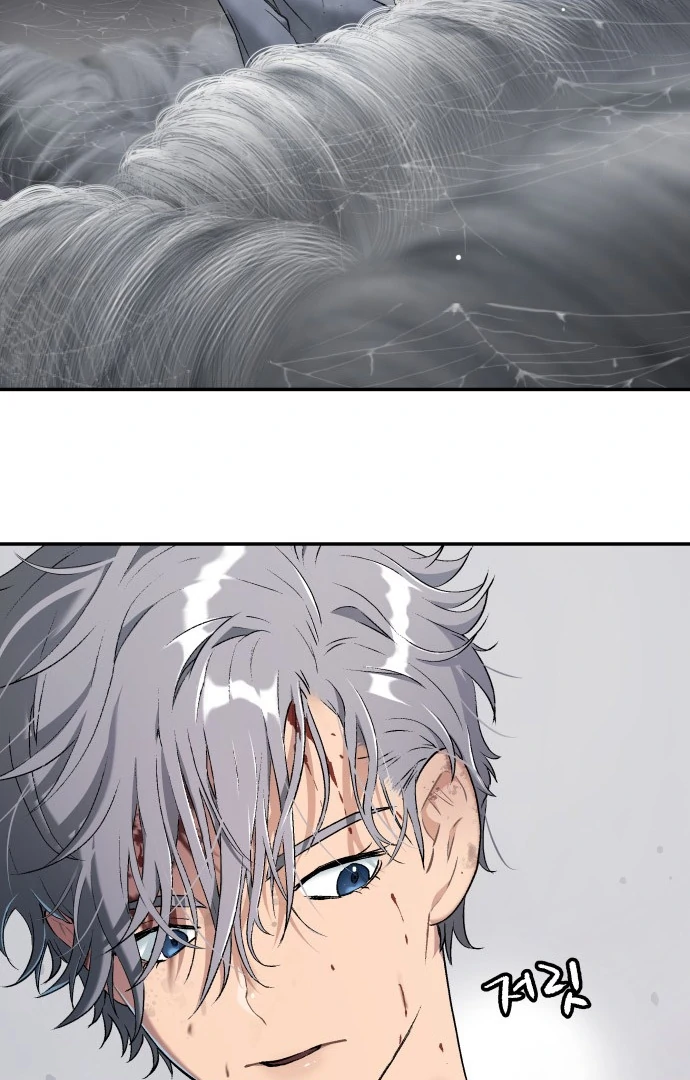 Chapter 47 - halaman 27