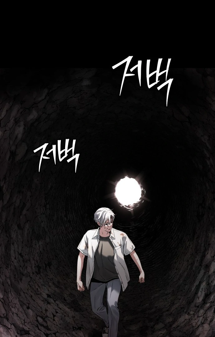 Chapter 47 - halaman 62