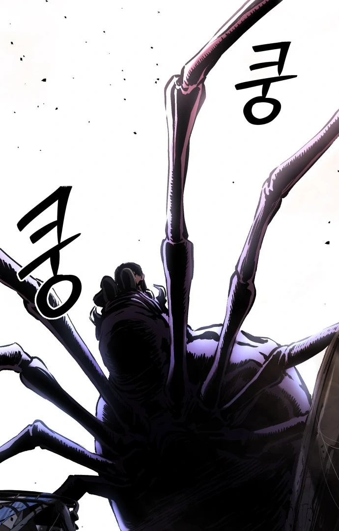Chapter 47 - halaman 94