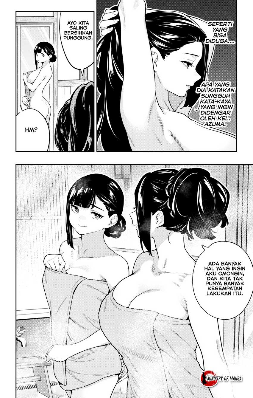 Chapter 147 - halaman 12