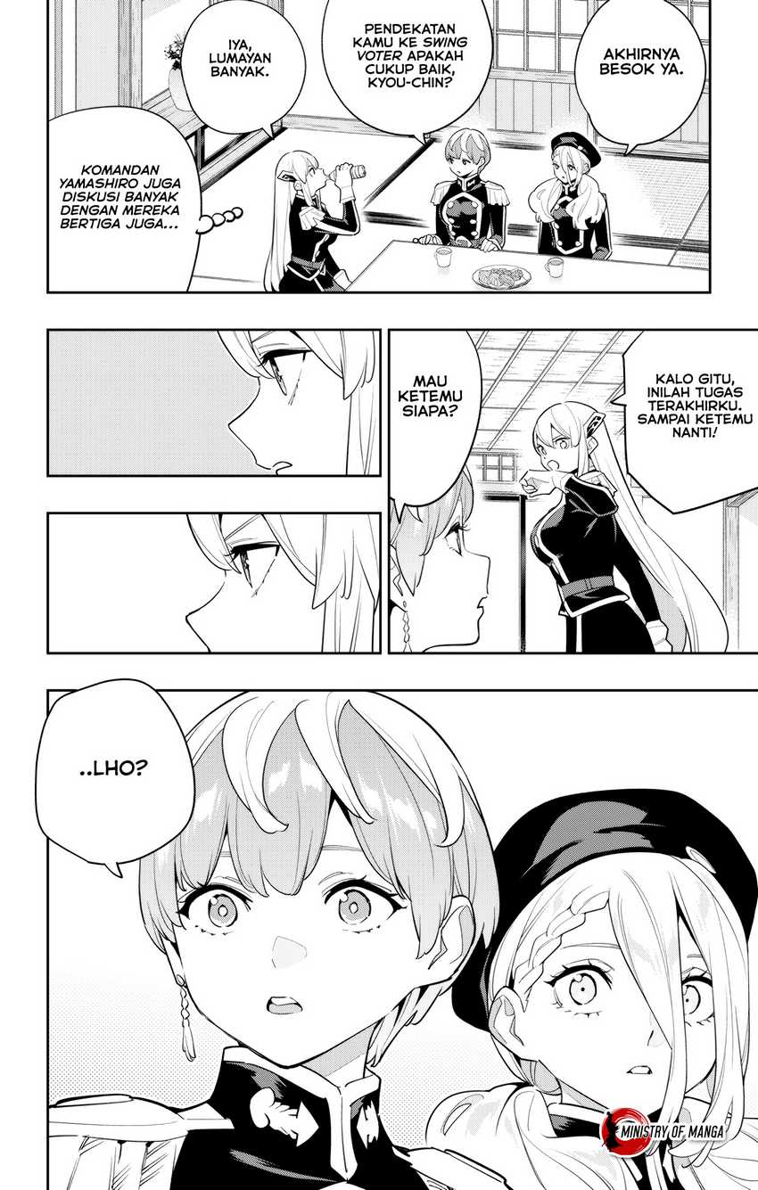 Chapter 147 - halaman 22