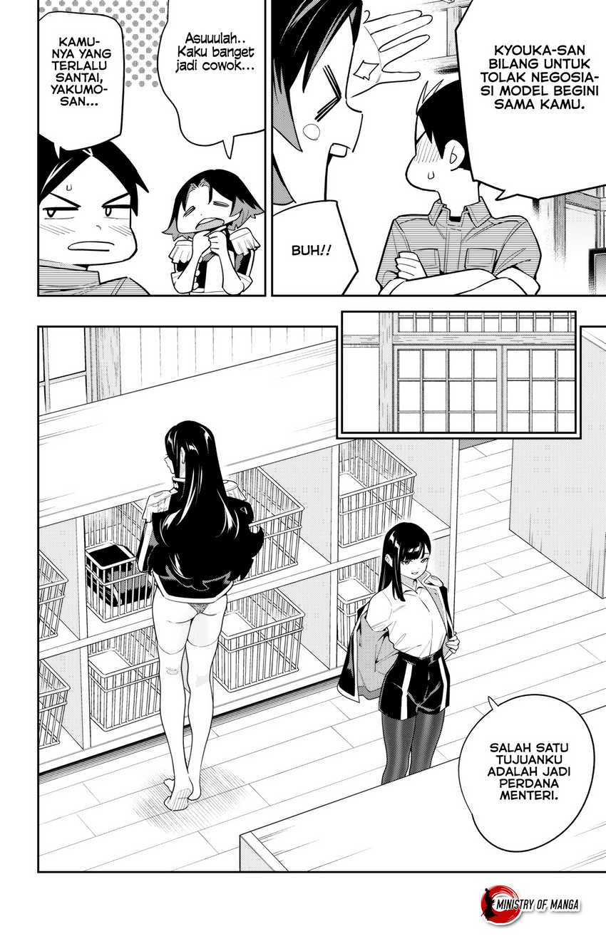 Chapter 147 - halaman 10