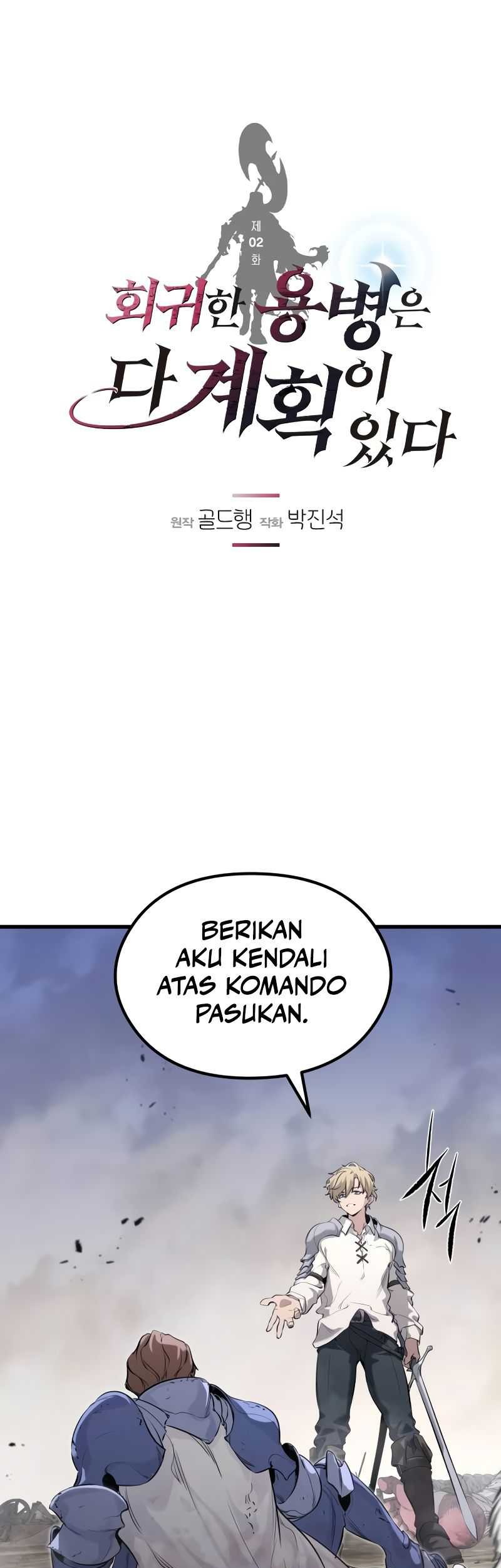 Chapter 2 - halaman 3