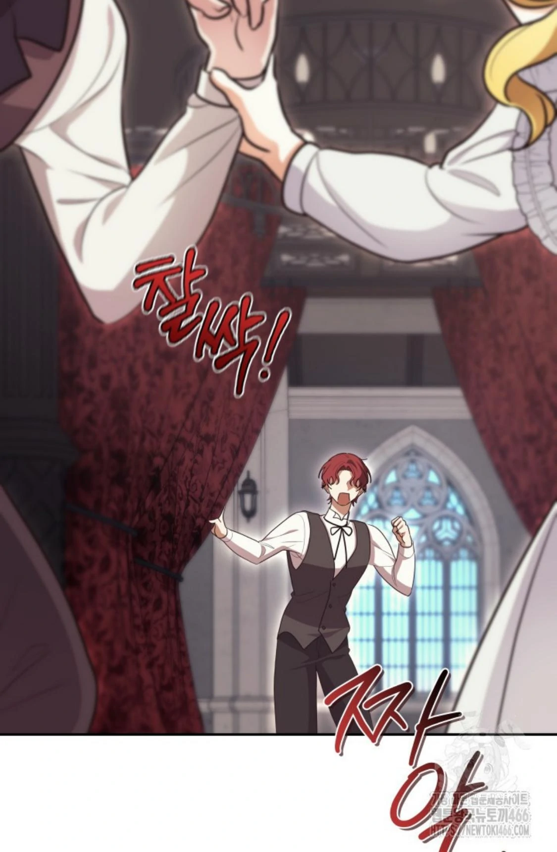 Chapter 11 - halaman 80