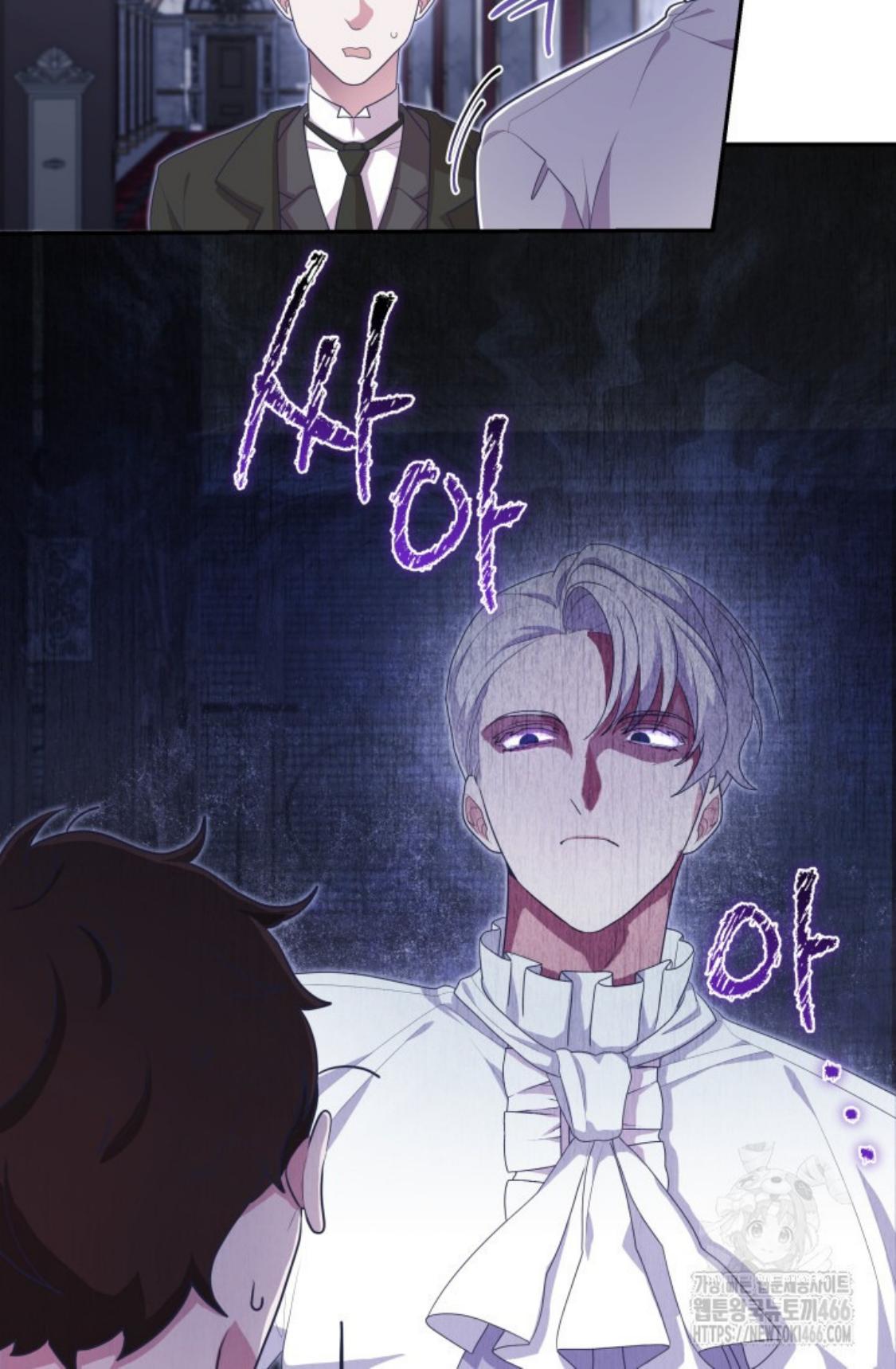 Chapter 9 - halaman 73