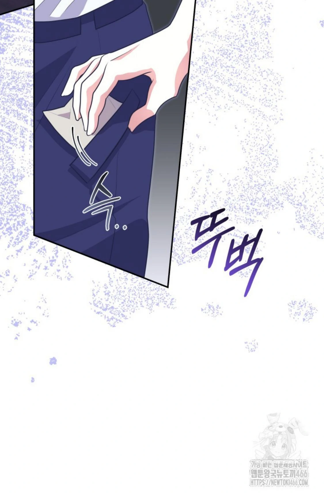 Chapter 9 - halaman 81