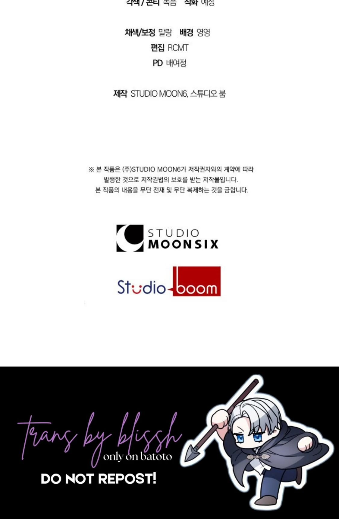 Chapter 5 - halaman 116
