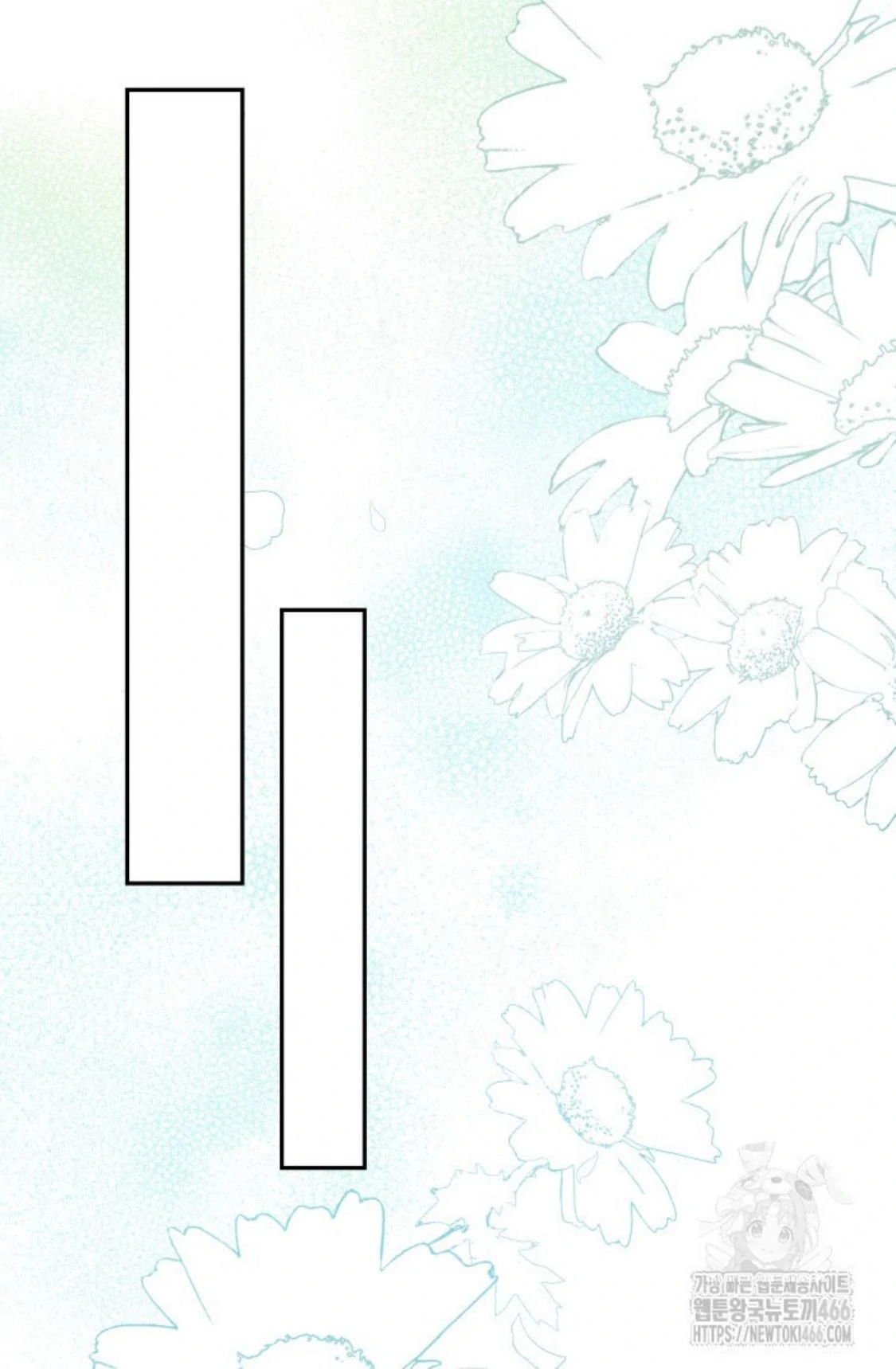 Chapter 5 - halaman 97