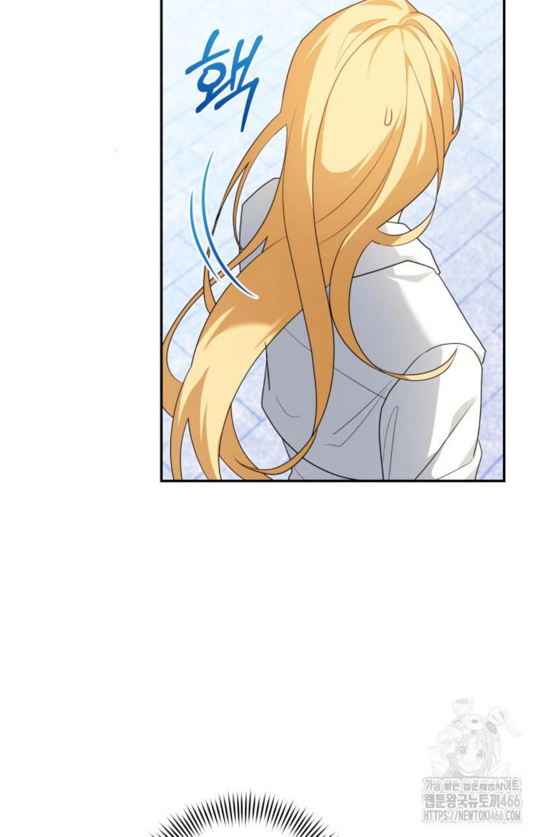 Chapter 4 - halaman 85