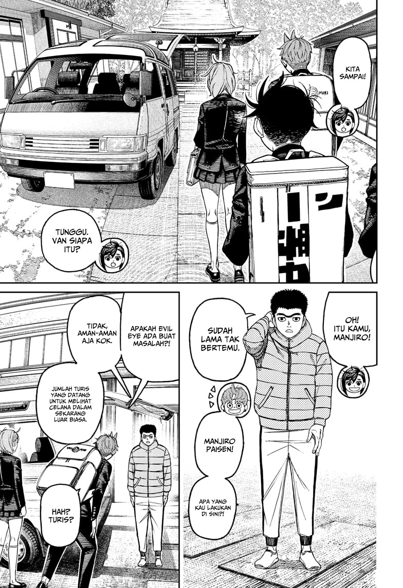Chapter 182 - halaman 12
