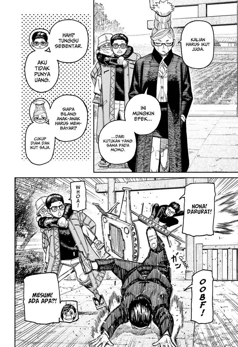 Chapter 182 - halaman 17