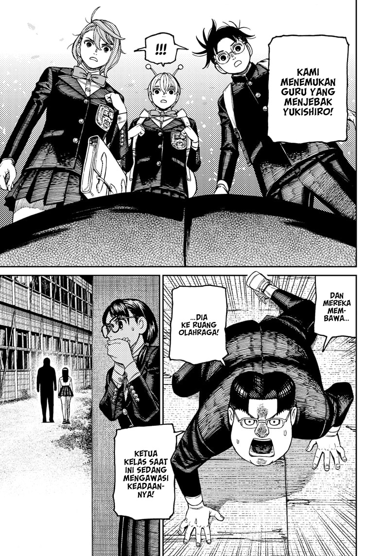 Chapter 182 - halaman 18