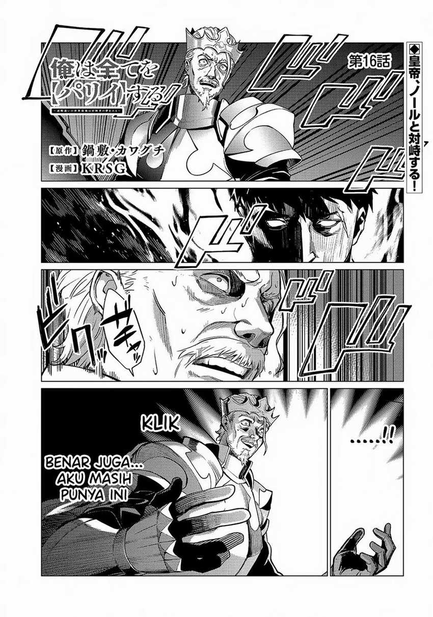 Chapter 16 - halaman 3