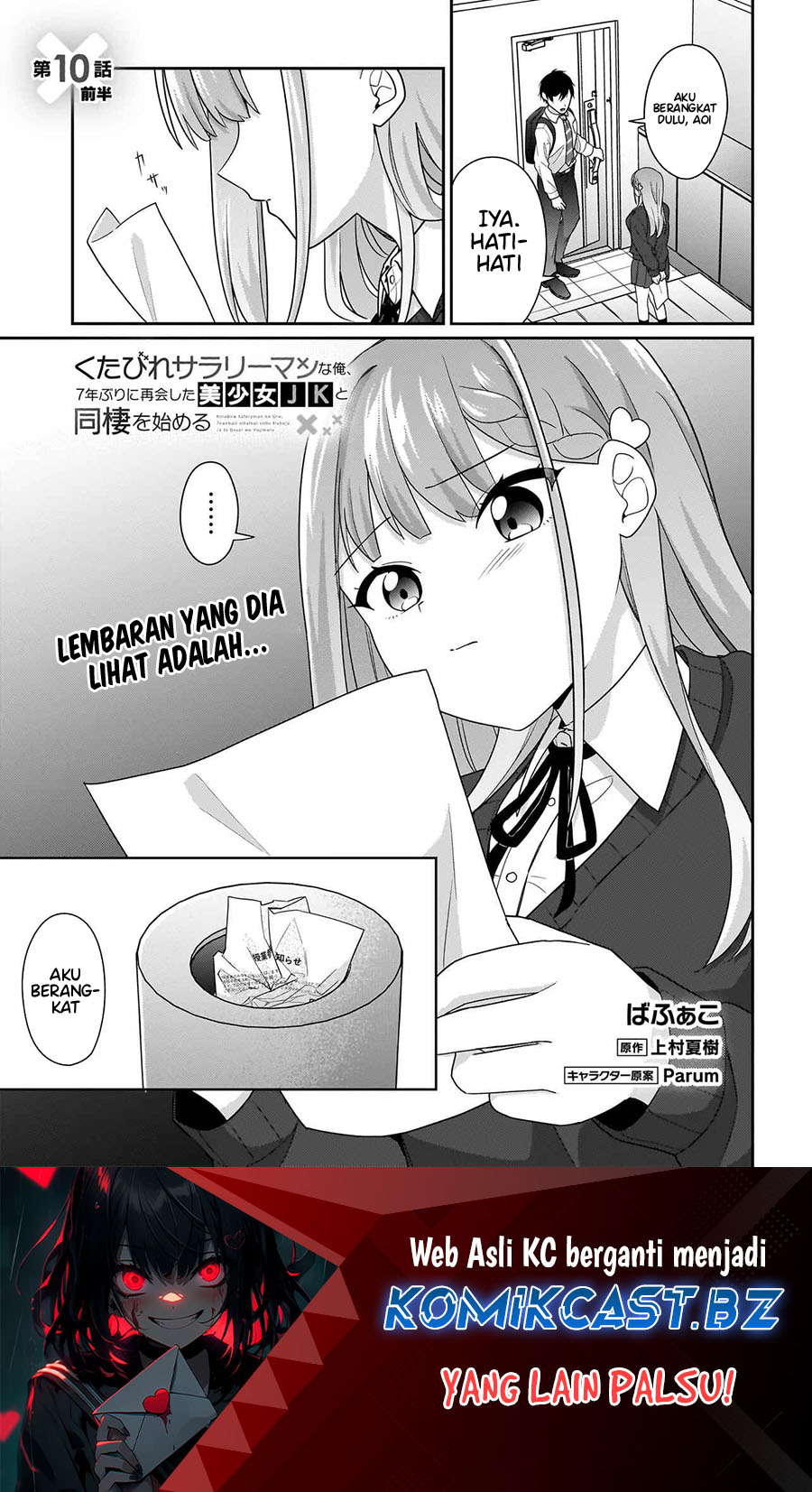 Chapter 10 - halaman 3