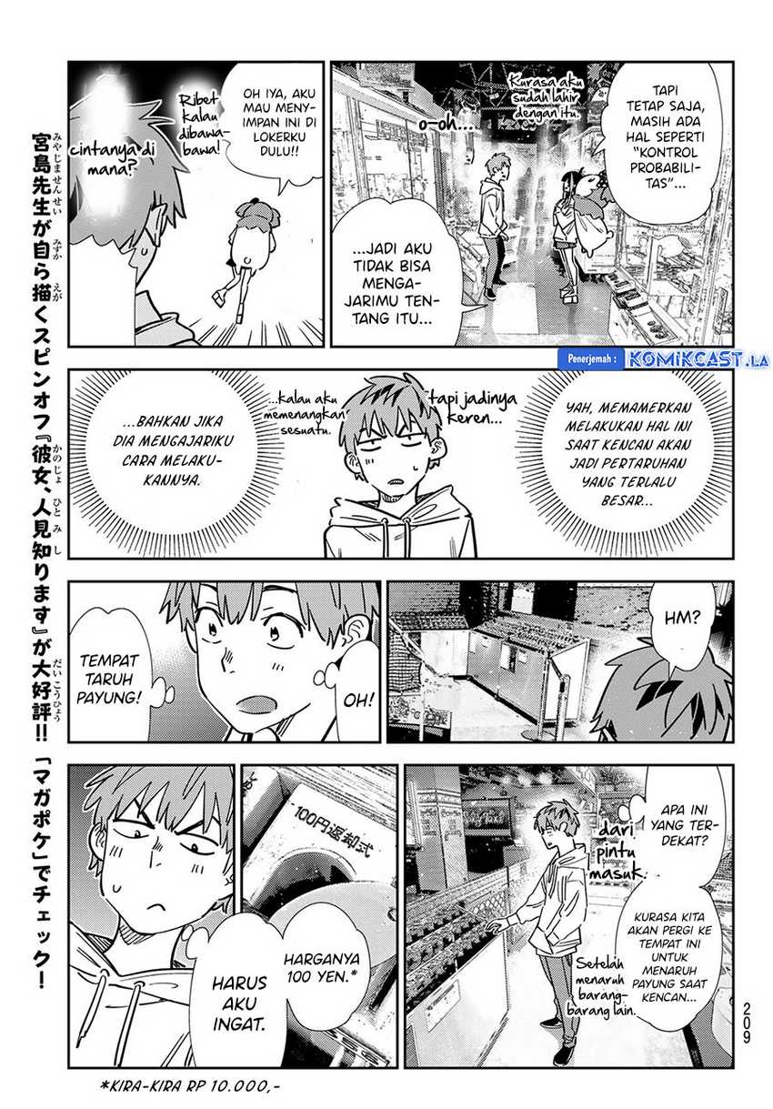 Chapter 337 - halaman 14