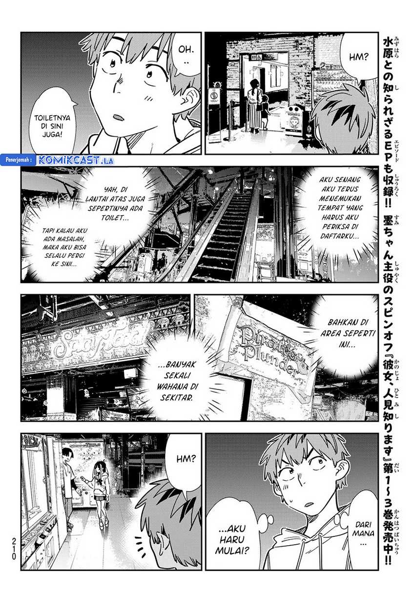 Chapter 337 - halaman 15